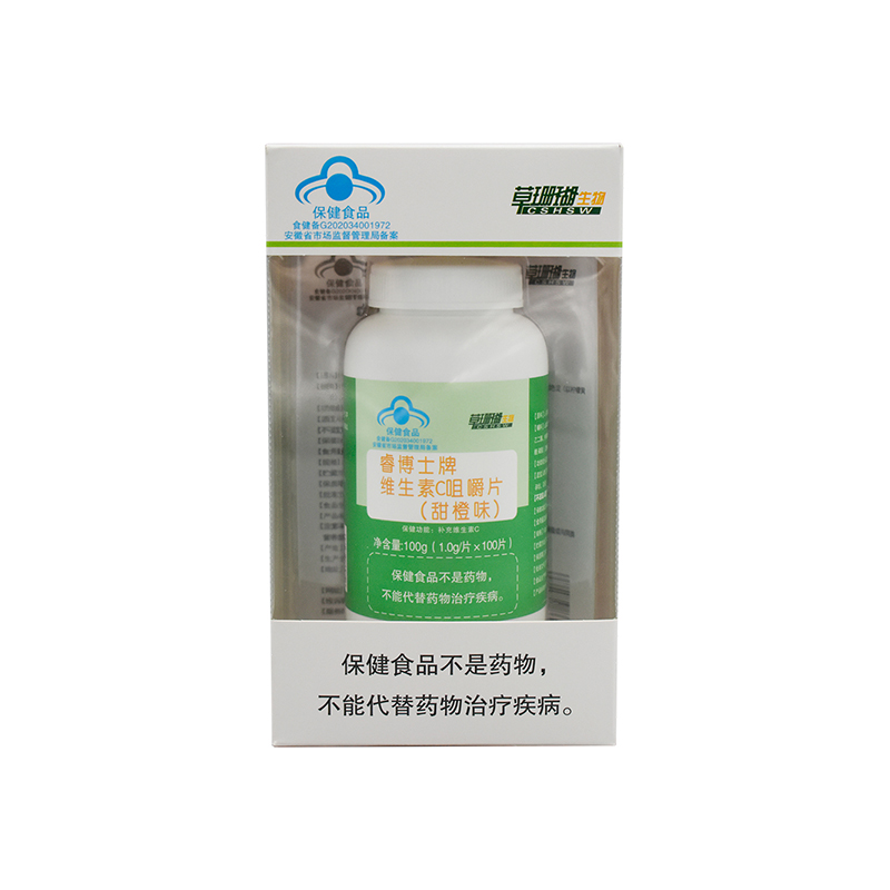 藍帽維生素C咀嚼片甜橙味100片.jpg