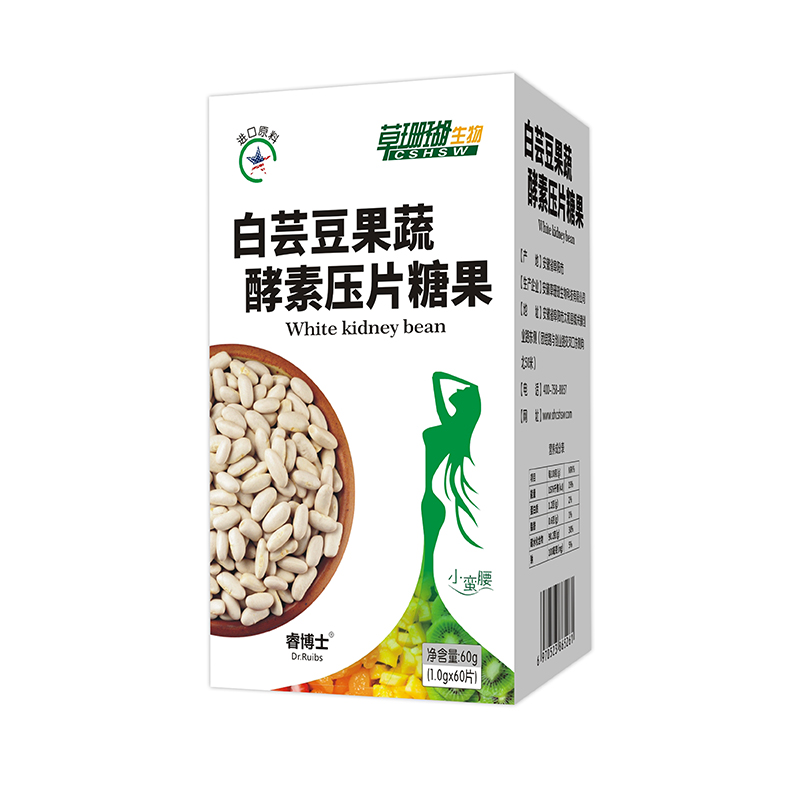 白蕓豆果蔬酵素壓片糖果.jpg