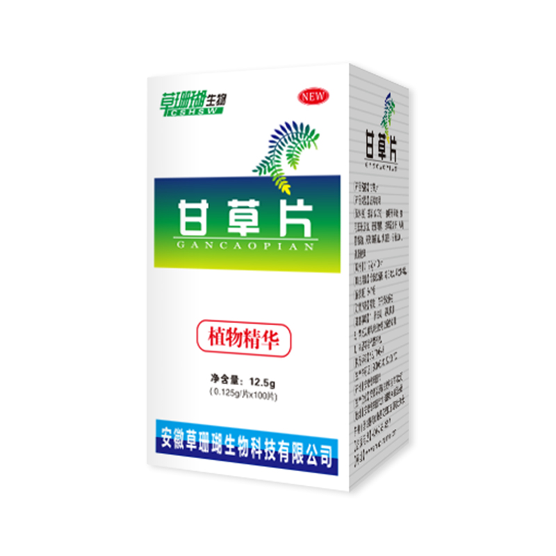 甘草片100片裝.jpg