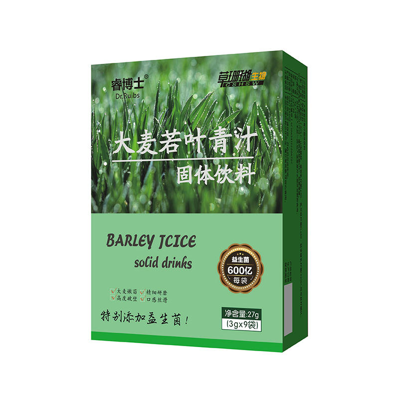 大麥若葉青汁固體飲料.jpg