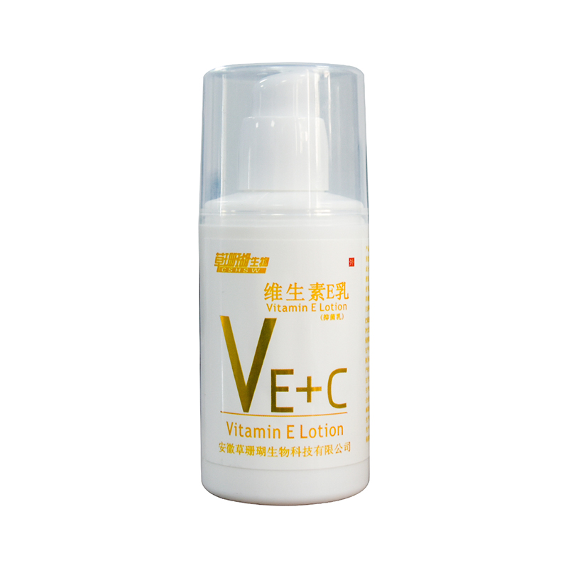 維生素E乳 VE+C.jpg