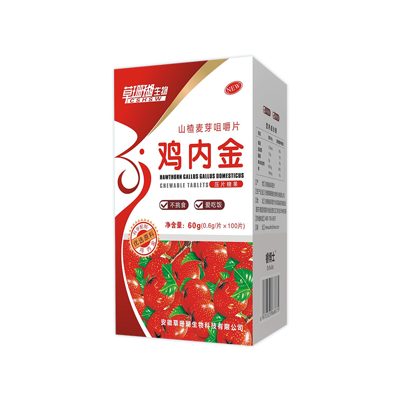 雞內金壓片糖果100片.jpg
