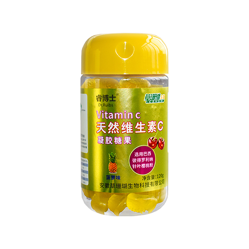 天然VC軟糖菠蘿味.jpg
