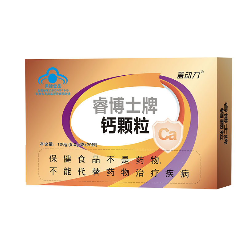 藍帽鈣顆粒100g.jpg