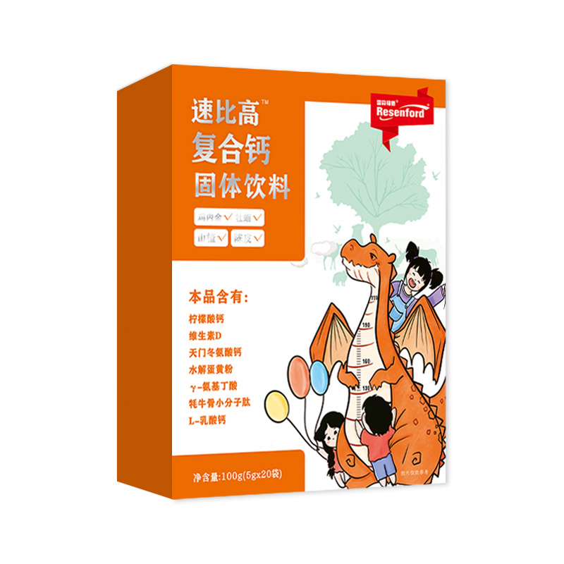 速比高復合鈣固體飲料100g.jpg