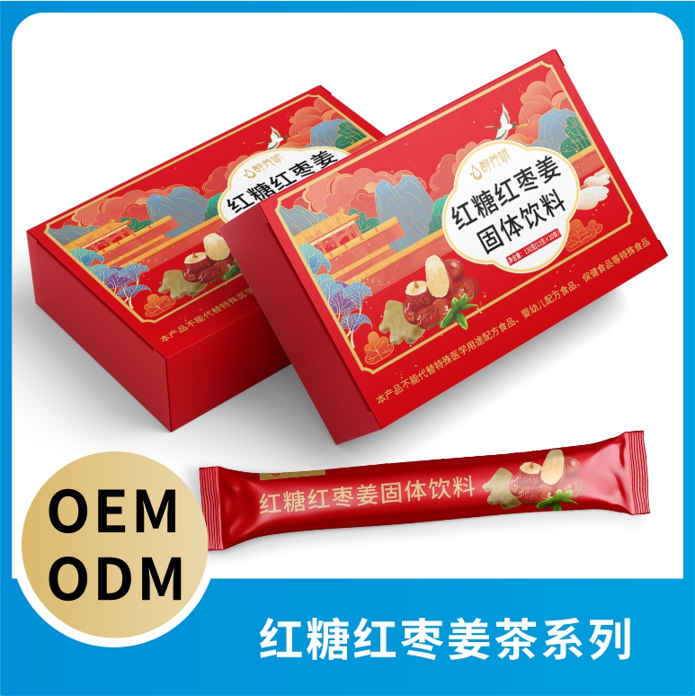 紅糖姜茶固體飲料代加工廠家OEM貼牌生產實地考察最放心