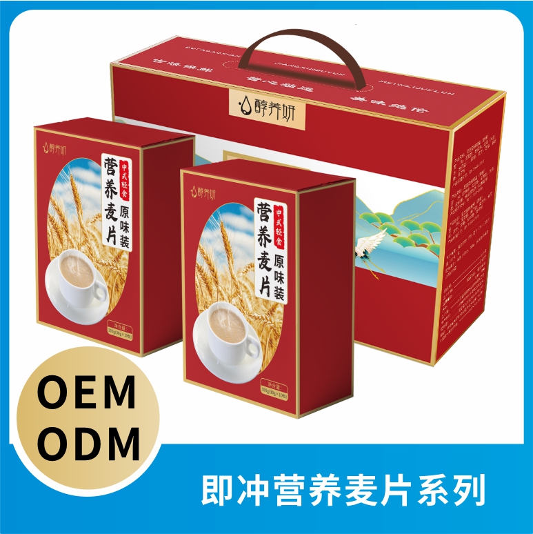 即沖營養麥片 中式輕食原味麥片.jpg