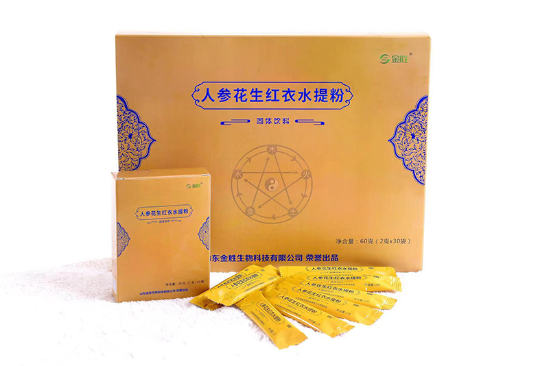人參花生紅衣水提粉固體飲料.jpg