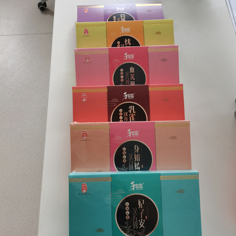 藥食同源膏代加工貼牌代工藥食同源膏代加工OEM從設(shè)計(jì)到出貨15天閃電出貨