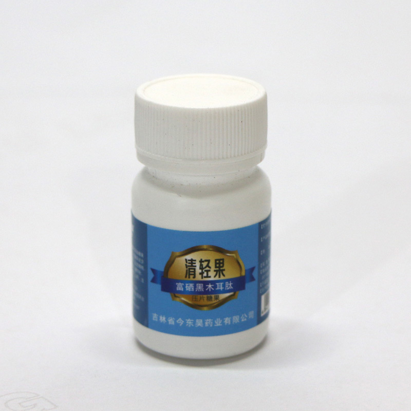 富硒黑木耳耳肽壓片糖果OEM-壓片糖果代加工實力工廠5.jpg