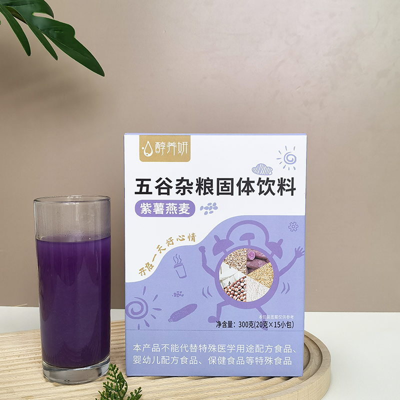 紫薯燕麥 五谷雜糧固體飲料 (6).jpg