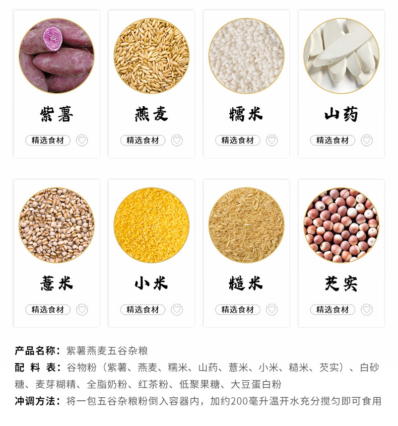 五款總鏈接_05.jpg
