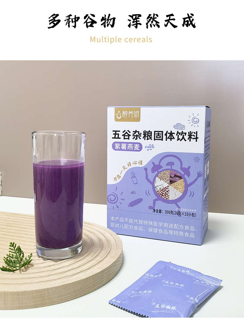 五款總鏈接_04.jpg