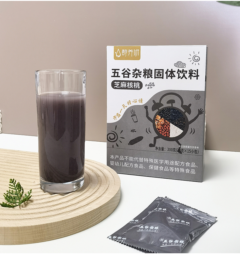 五款總鏈接_10.jpg
