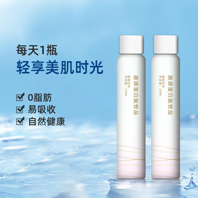 果蔬維生素飲料代加工代加工?選擇廣東澳頓食品有限公司定無憂!