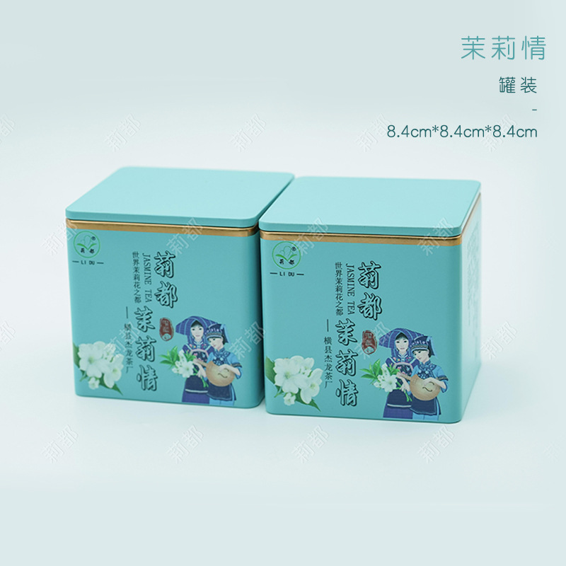 茉莉花茶代加工,選擇靠譜的廠家,產品質量有保證