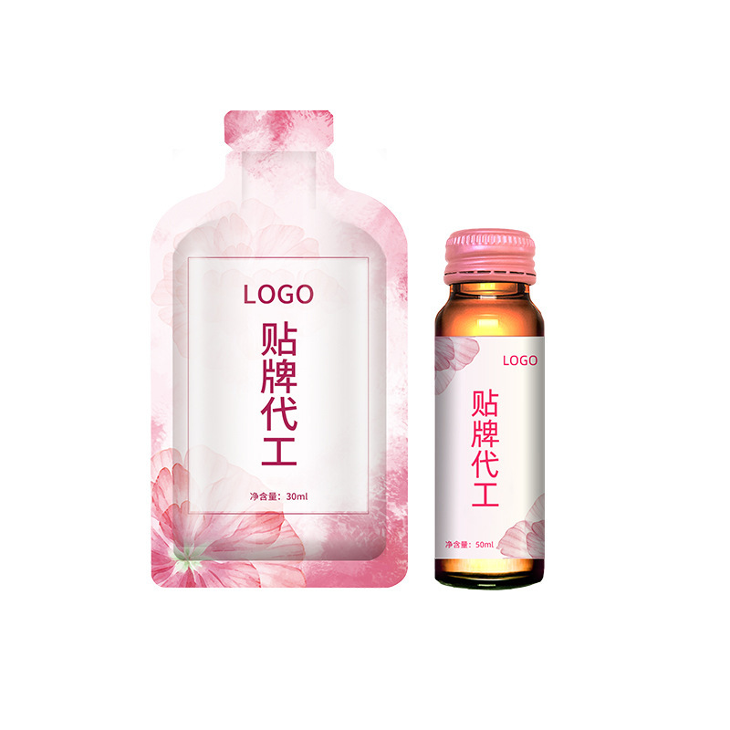 益生元南瓜酵素口服液怎么加工?一起來(lái)看看益生元南瓜酵素口服液代加工廠(chǎng)生產(chǎn)全過(guò)程