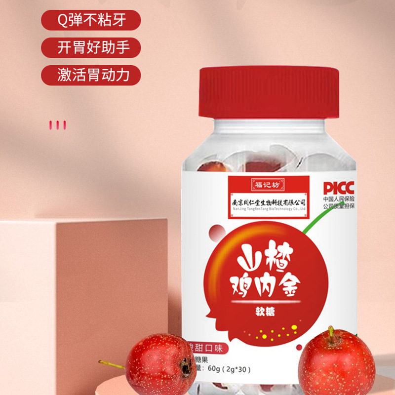 O1CN01XLyYqJ1rkS2zZqvNc_!!2213752955669-0-cib.jpg