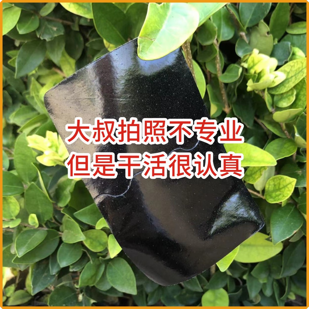 關(guān)節(jié)膝蓋貼oem代加工,免費打樣