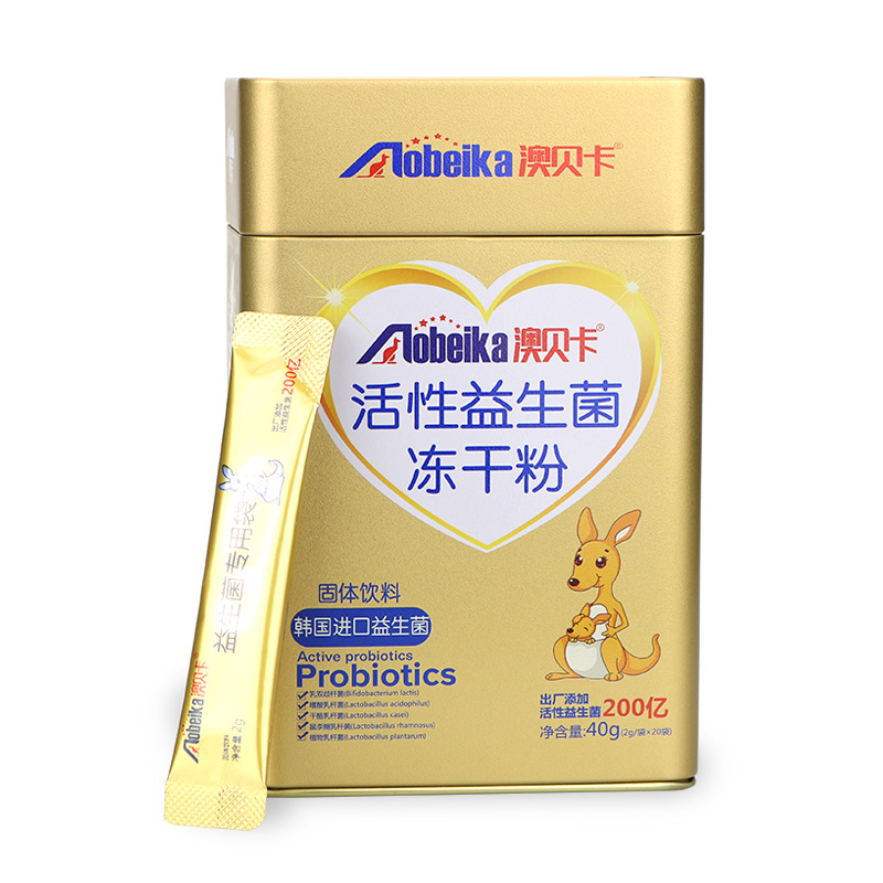 酵素益生菌粉代加工|我負責加工生產,你來提供制作配方!