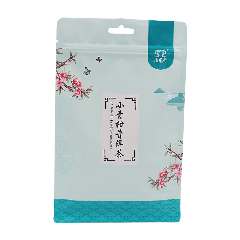 湖南振興中藥有限公司 - 普洱三角包養生無糖茶代加工,小批量可靈活生產,成本低,價格優,出貨快,讓您的生意更輕松.
