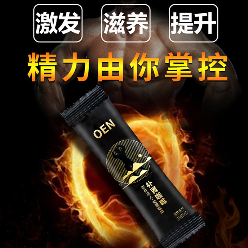 O1CN015gpBMu1tzE53AnHWk_!!2214166195972-0-cib.jpg