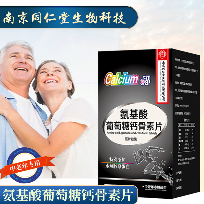 O1CN01COkUDJ1rkS2YQOdpu_!!2213752955669-0-cib.jpg