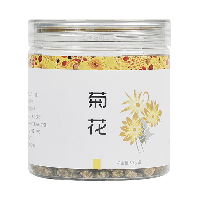 清恩堂胎菊菊花代加工廠家,加工清恩堂胎菊菊花-至誠服務!