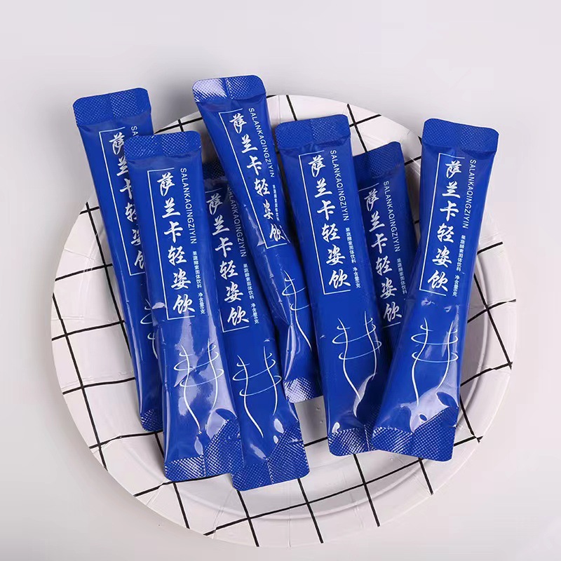混合果蔬酵素沖劑貼牌代加工,放心之選