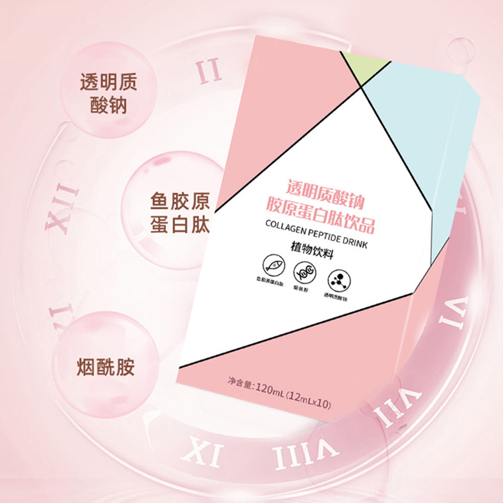 正規可靠!膠原蛋白肽加工-膠原蛋白肽代加工