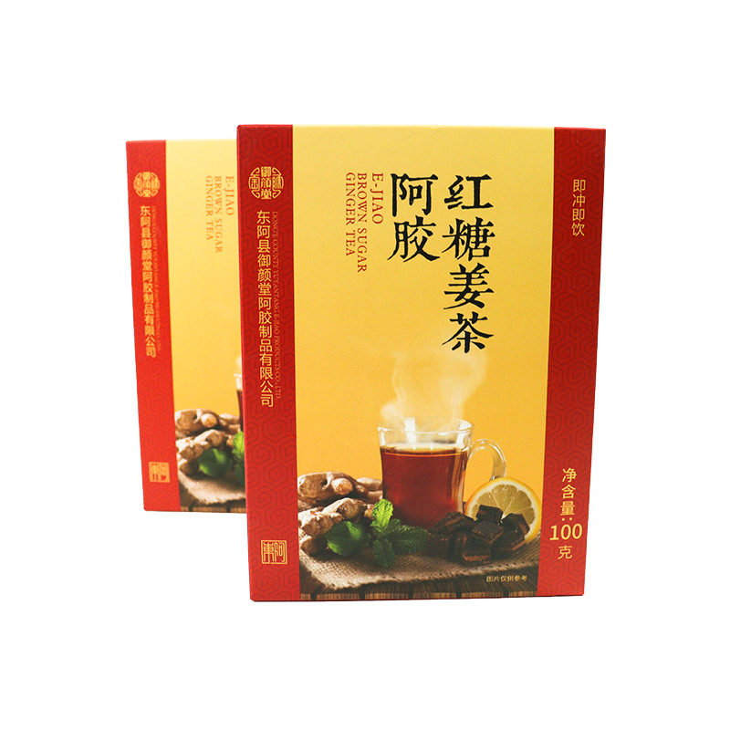 紅糖姜茶貼牌代加工OEM從設計到出貨15天閃電出貨