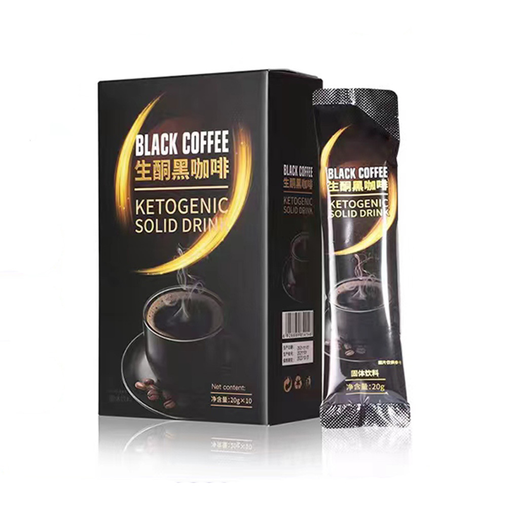 生酮黑咖啡oem貼牌代工工廠深耕生酮黑咖啡市場多年,品質好,價格優