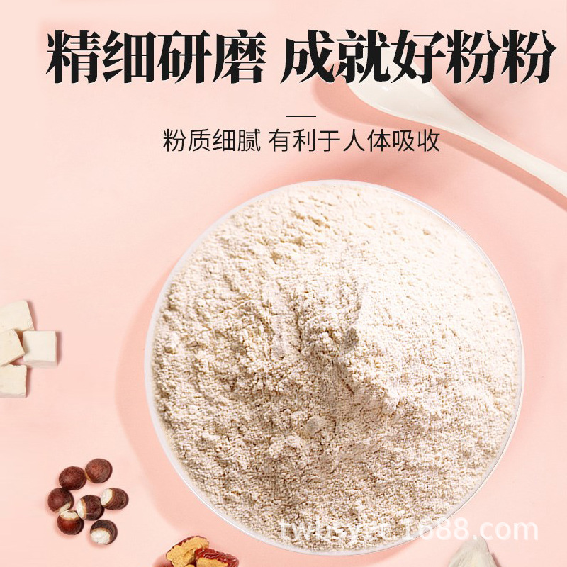 十余載堅守技術創新,紅豆薏米代餐粉貼牌代加工打造行業標桿