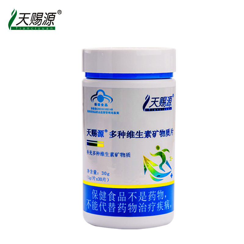 O1CN01DCn3UA1YkvnhJMhIi_!!2213205163098-0-cib.jpg