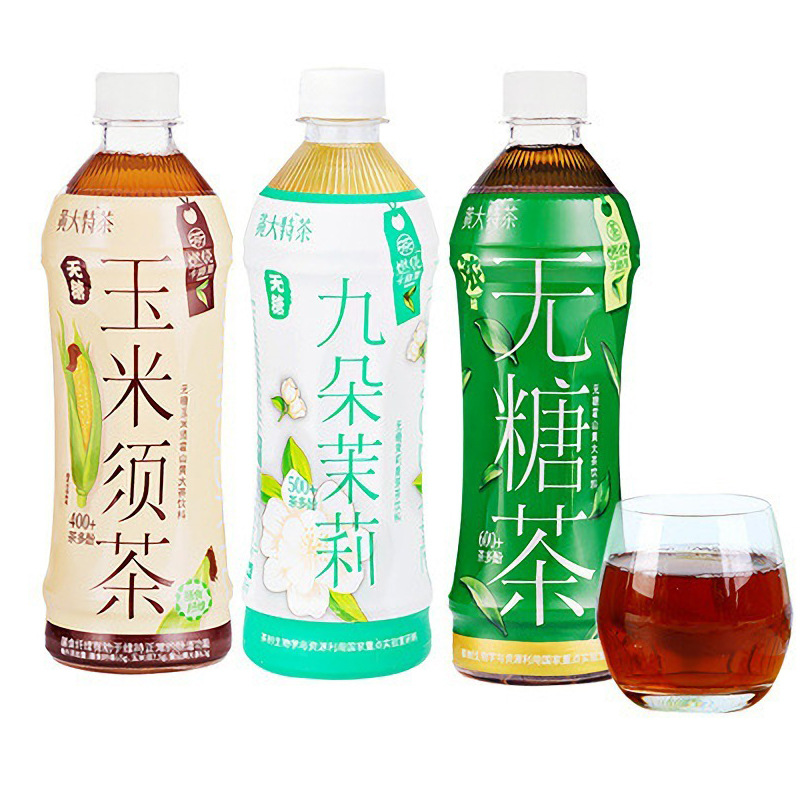 綠茶飲料代加工-OEM代加工免費樣品+報價