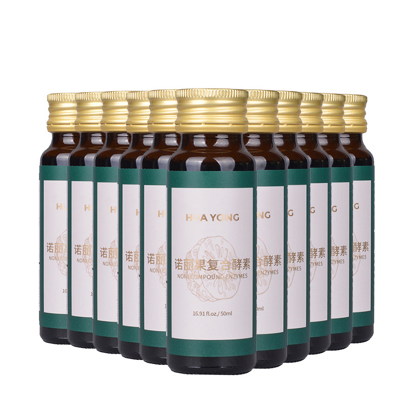 果蔬植物酵素飲品口服液代加工代加工選擇海南今禾農業有限公司定無憂!