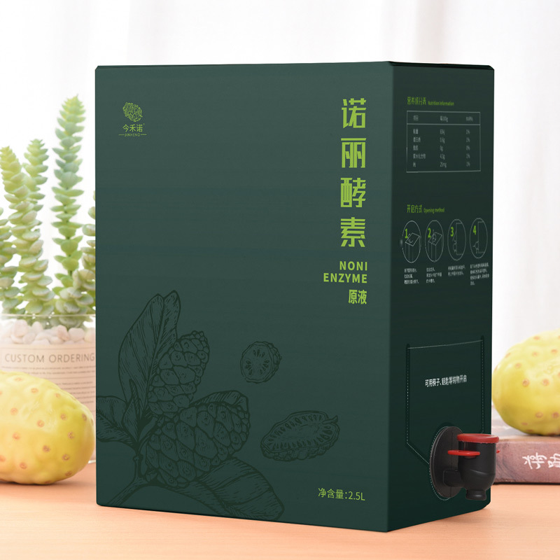 酵素原液貼牌oem代加工,頗受歡迎