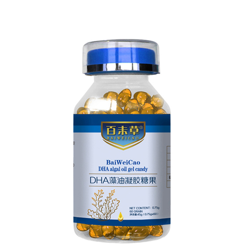 十余載堅守技術創新,DHA藻油凝膠糖果貼牌代加工打造行業標桿