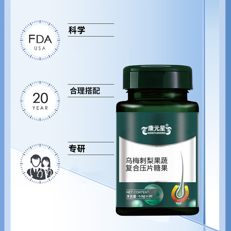 O1CN01CXRwMF2NRjc10LpLG_!!2207288549960-0-cib.jpg