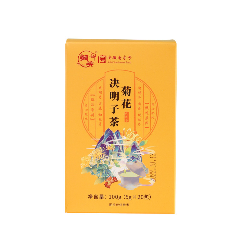 O1CN01rSrY6M1HKxsY2sUbD_!!2206596180740-0-cib.jpg