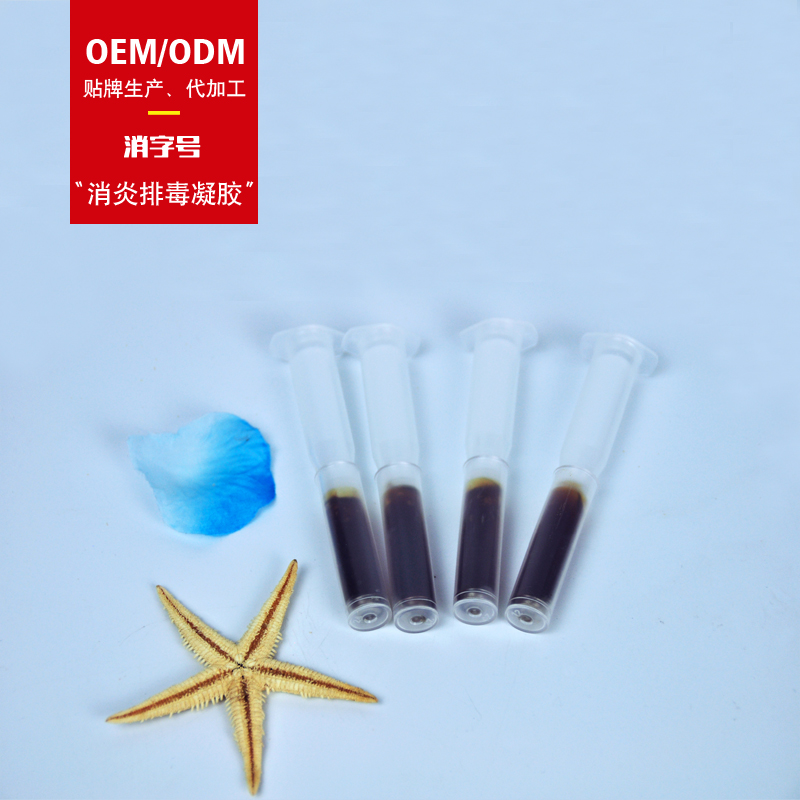 消炎排毒凝膠03.jpg