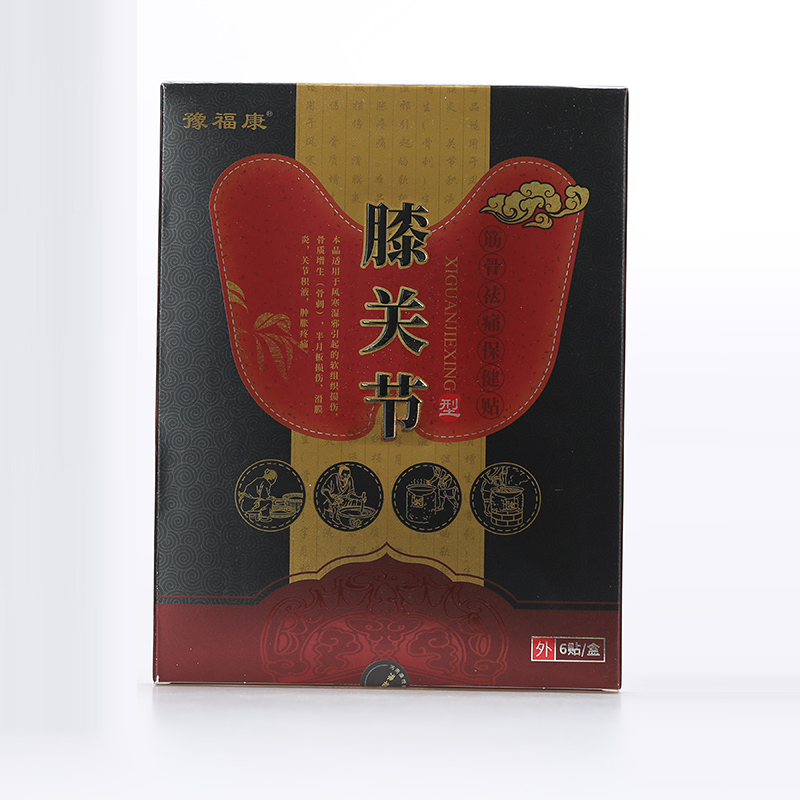 膝關節筋骨祛痛保健貼OEM代加工-保健貼貼牌代工源頭工廠.jpg