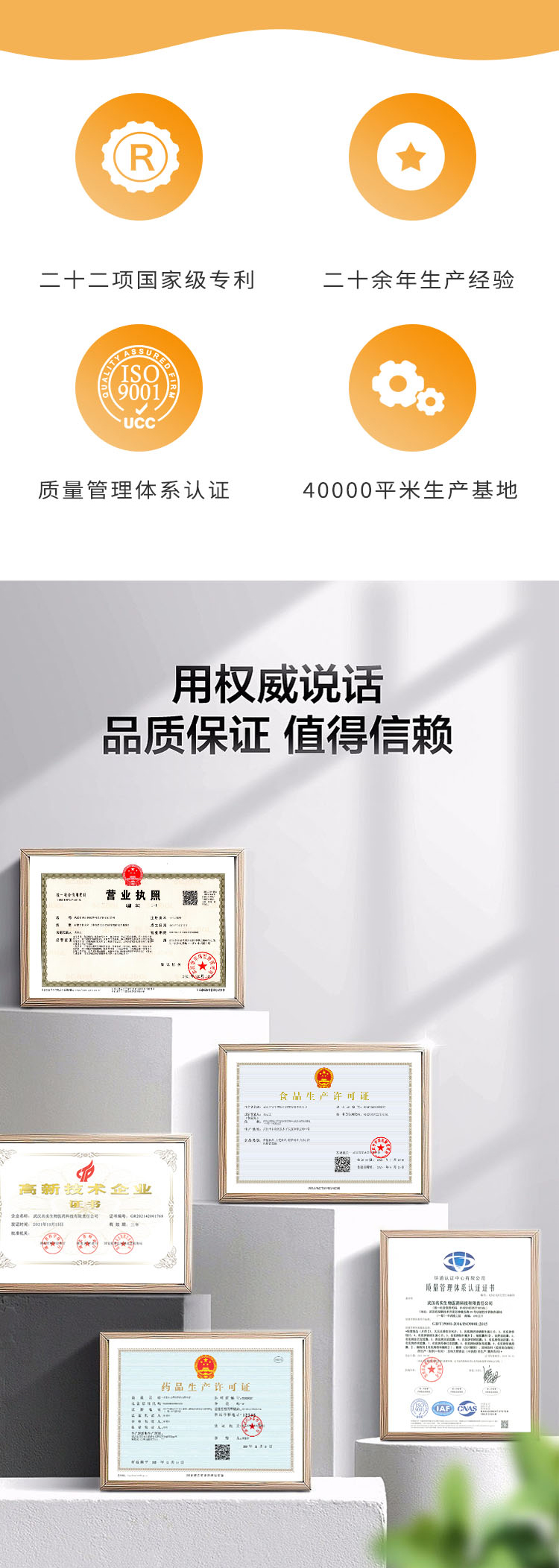 維生素C粉_08.jpg