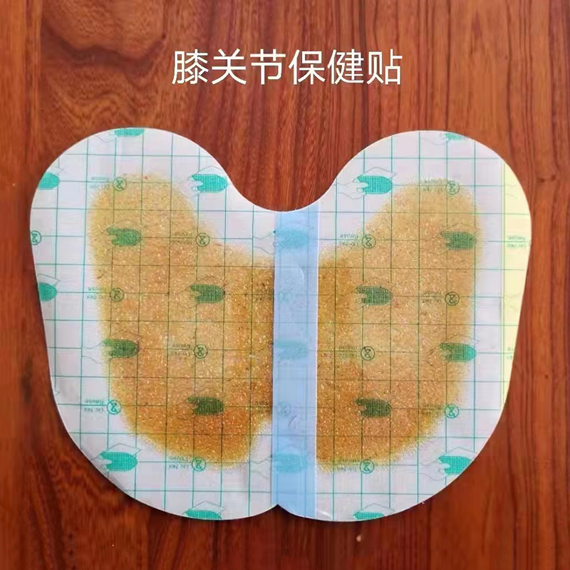 膝關節保健貼OEM代加工.jpg