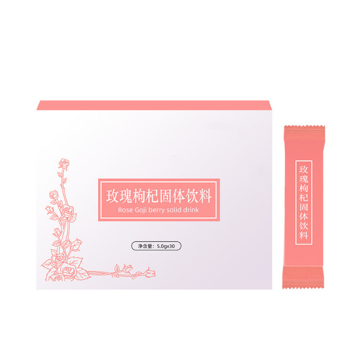 枸杞膠原蛋白肽益生菌粉劑OEM代加工螯合鈣角豆紫蘇固體飲料貼牌.jpg