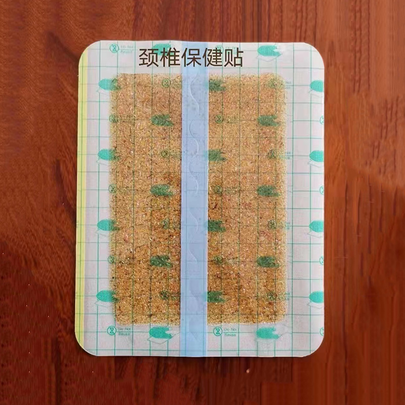 頸椎保健貼OEM代加工.jpg