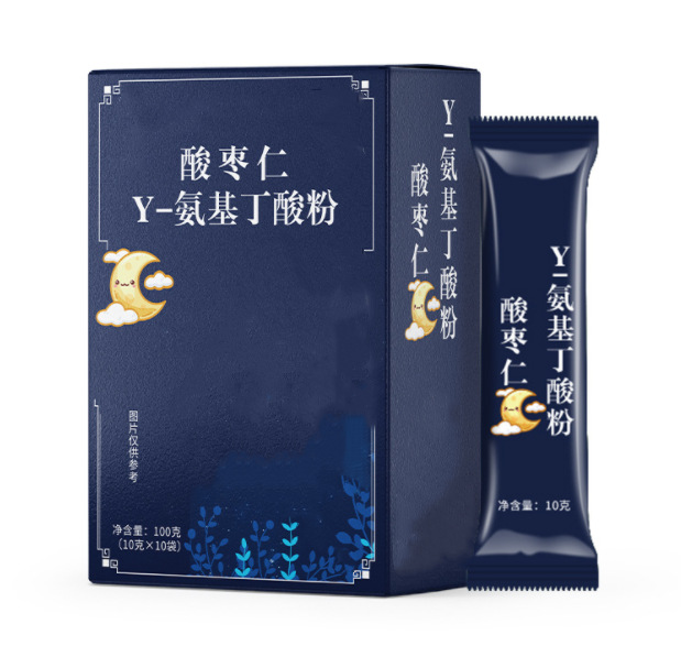γ-酸棗仁原粉氨基丁酸固體飲料OEM貼牌雨生紅球藻果蔬粉代加工.jpg