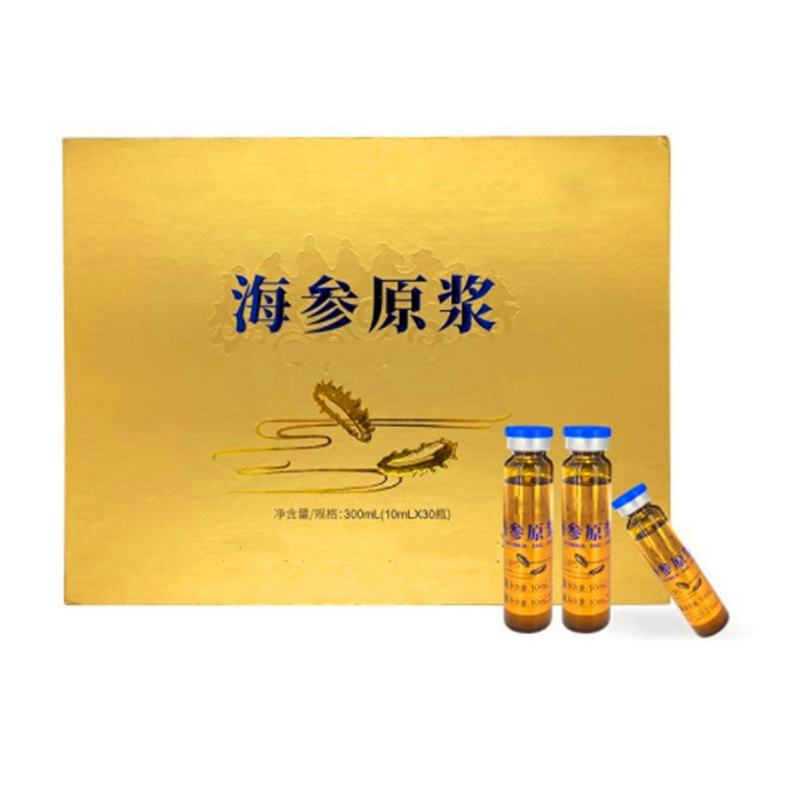 海參原漿山藥黃精復合飲品代加工火麻仁藥食同源酵素飲品委托廠商.jpg
