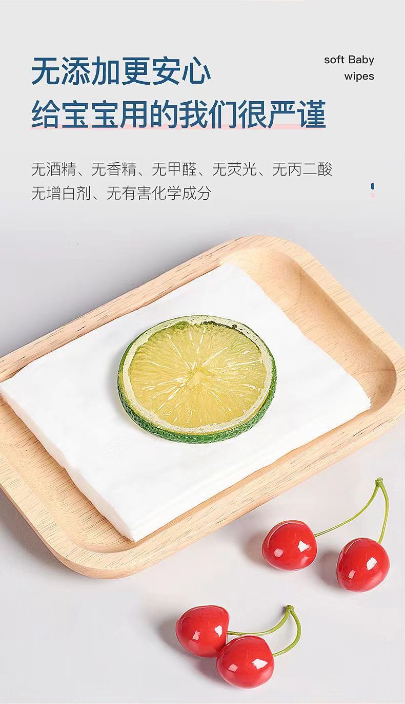 汐博士手口濕巾6.jpg