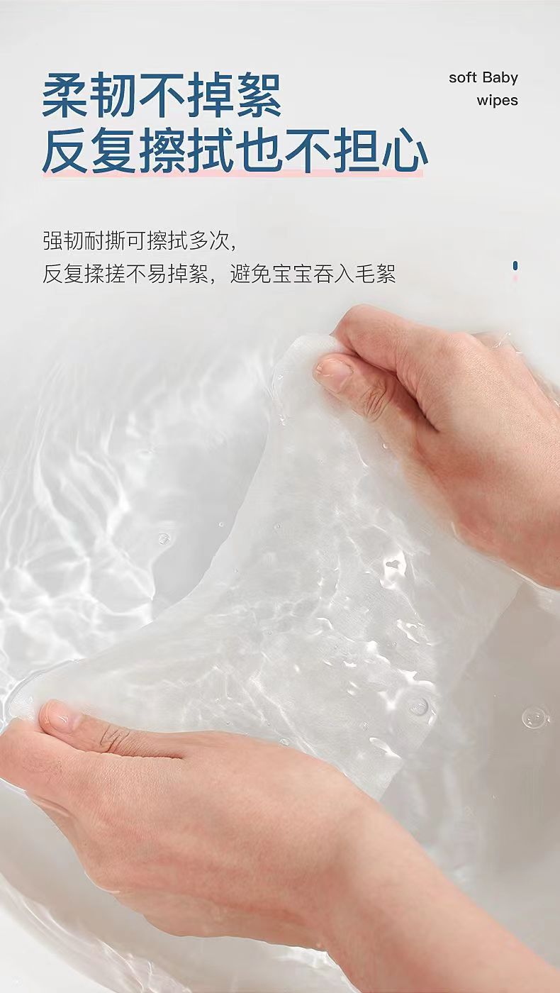 汐博士手口濕巾8.jpg